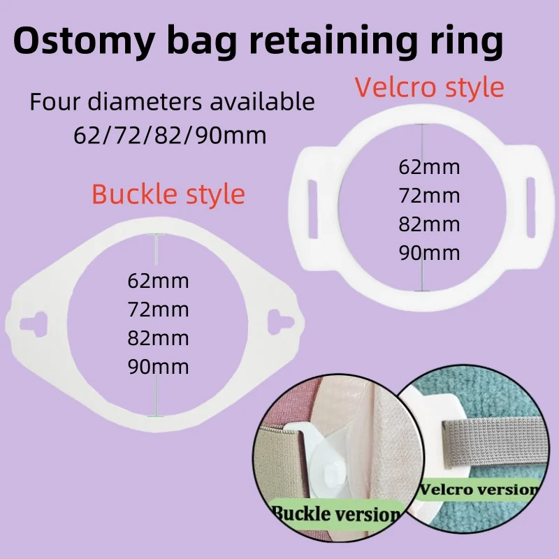 Ostomy Bag Reinforcement, Stoma Leak-Proof Stoma Fixed Ring Buckle Style Fixed Ring Stoma Belt Accessories