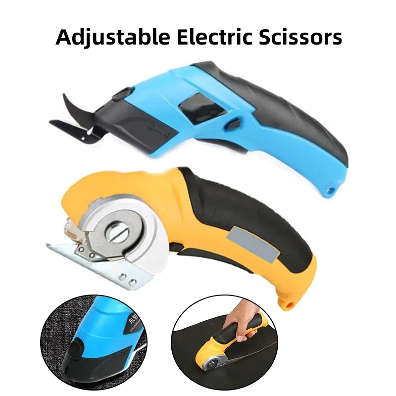 USBRechargeableElectricScissorsClothCuttingMachineLithium