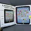 Simulation Mini Tablet Laptop Early Education Machine Gift For Children Educational Toy Early LearningTablet Kids Learning Pad 2