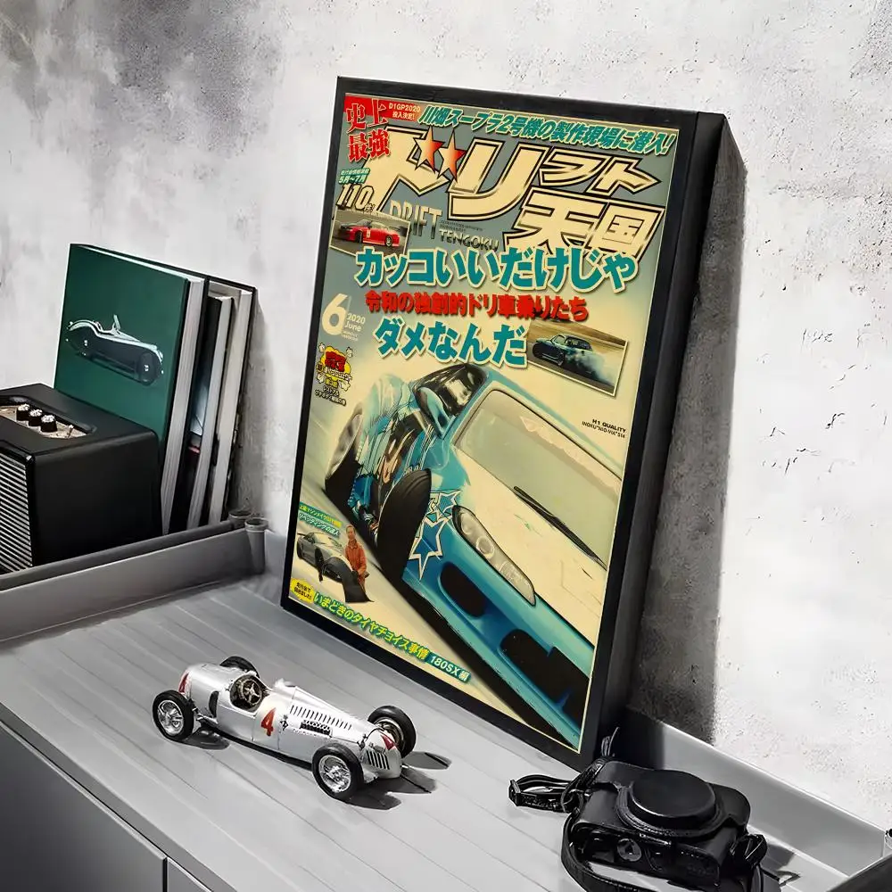 Retro japanische Autos J-JDM Poster Aufkleber HD wasserdichte Malerei Wandkunst für Schlafzimmer Wohnzimmer Home Decor Dekoration Geschenk – Detail 12