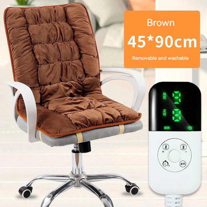 New Winter Warm Electric Heating Cushion Chair Mat Office Sedentary Chair  Cushion Home Infrared Heating Back Cushion Heating Pad - AliExpress