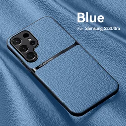 Luxury Magnetic Leather Solid Color Shockproof Phone Case - Samsung S21Ultra (Light Blue)