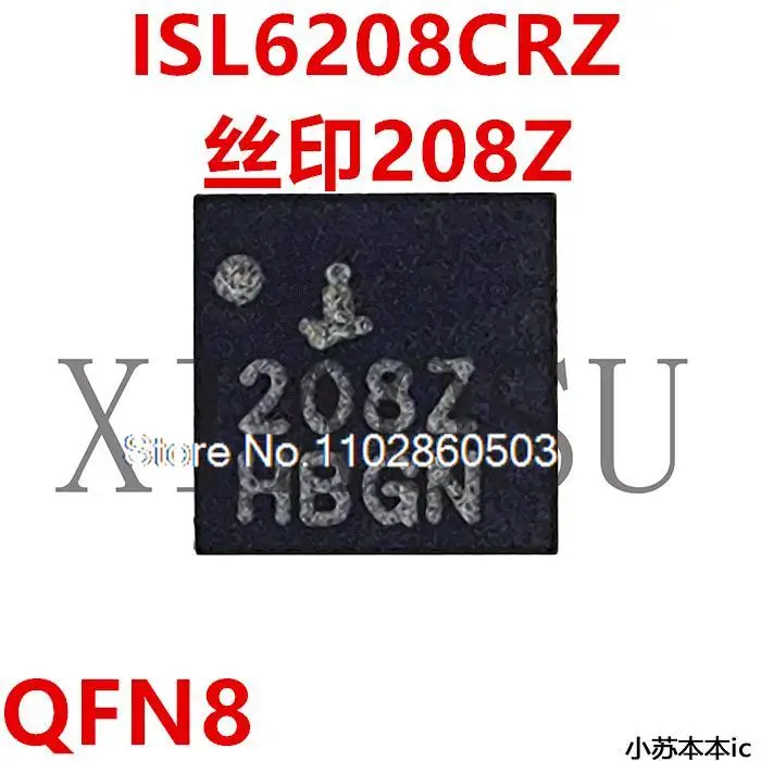 

10 шт./партия, 6208CRZ ISL6208CRZ 208Z