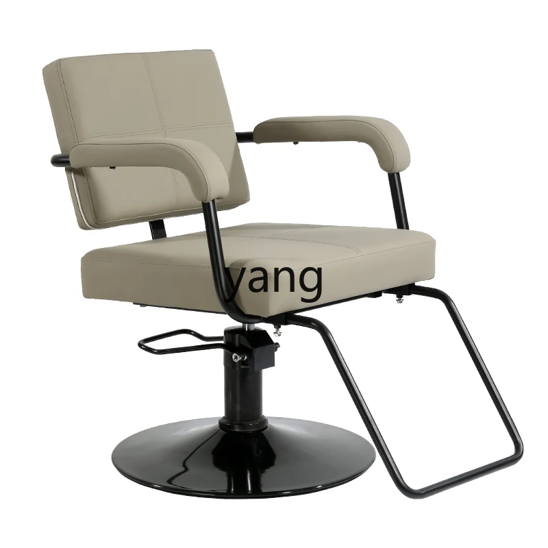 

CX for Hair Salon High-Grade Hair Scissors Hair Lifting Rotating Hot Dyeing Chair