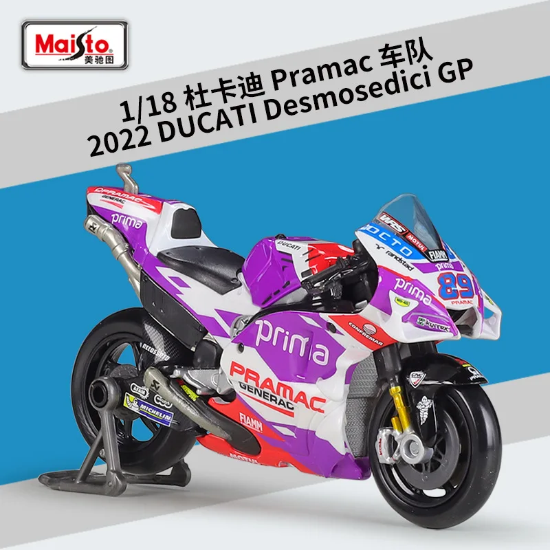 Maisto 1:18 Ducati Pramac Racing Team 2022 Desmosedici Gp 모델 오토바이 시뮬레이션 합금 모델..
