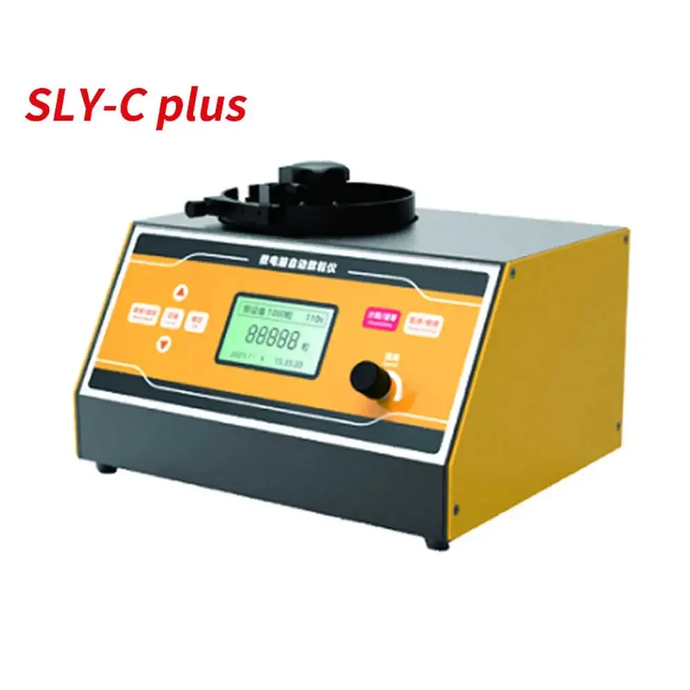 SLY-C 플러스 LCD 자동 계수기, 곡물 종자 계수기, Coun 쌀 밀 옥수수 종자 직경 1-12mm 카운터