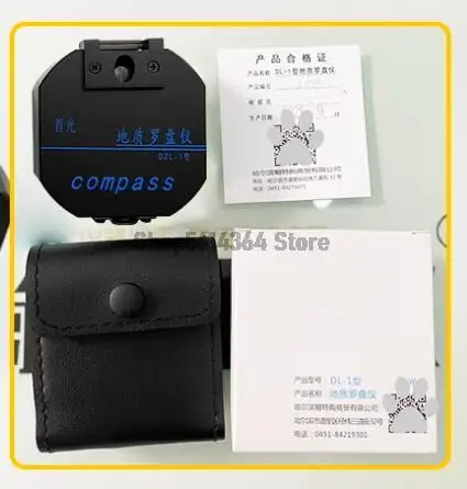 

Harbin Cast aluminum alloy Geologic Compass DQL-11 65mm Diamater theodolite Professional Surveying
