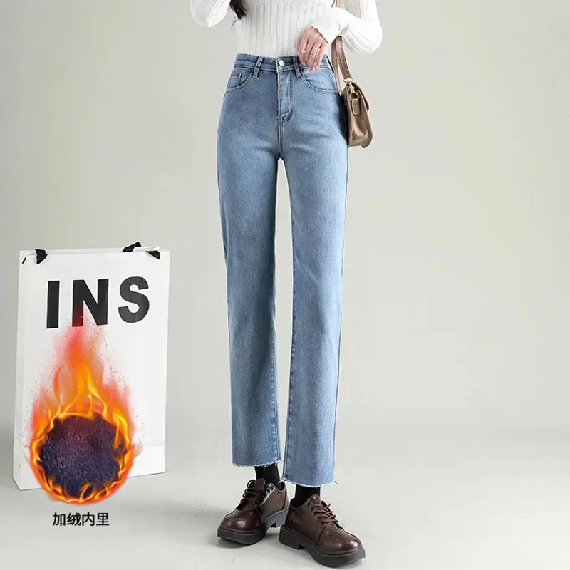 

Pantalones Baggy Jeans for Women Pants Jeans Mujer Pantalon Femme fashion Plush warm winter Straight cylinder Smoke pipe pants