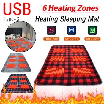 USB Heated Sleeping Mat 1
