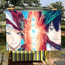 Summer Hikaru Died Anime Decorative Flag - QZ152x244CM ( 4)