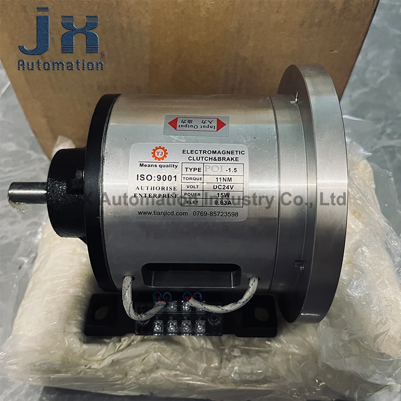 

15W DC24V Single-flange Solenoid Clutch Brake Assembly POI-1.5