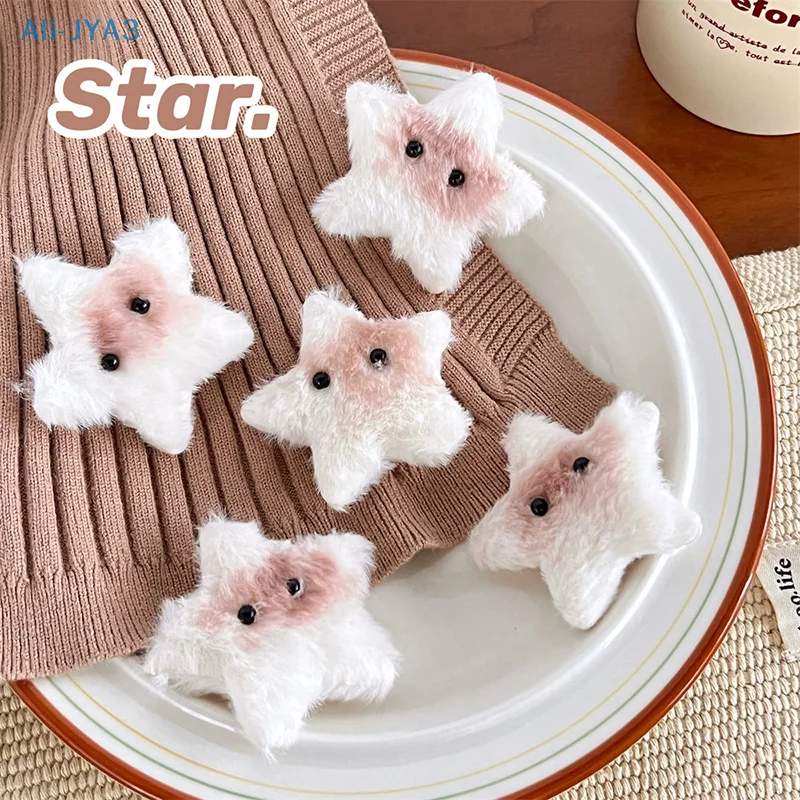 

Милые пушистые заколки для волос со звездами для девочек, детские украшения для волос, плюшевые заколки для волос со звездами, заколки, зажимы для волос, аксессуары для волос