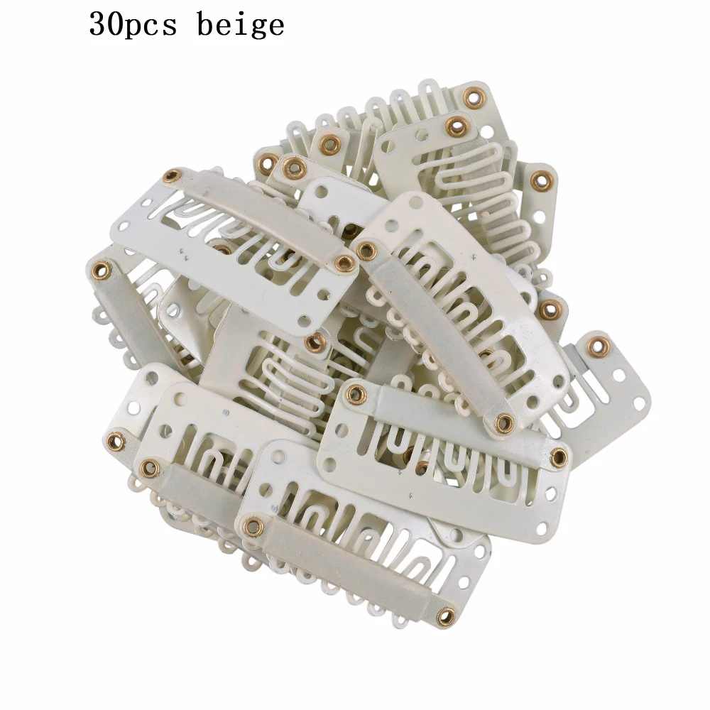 30pcs U beige