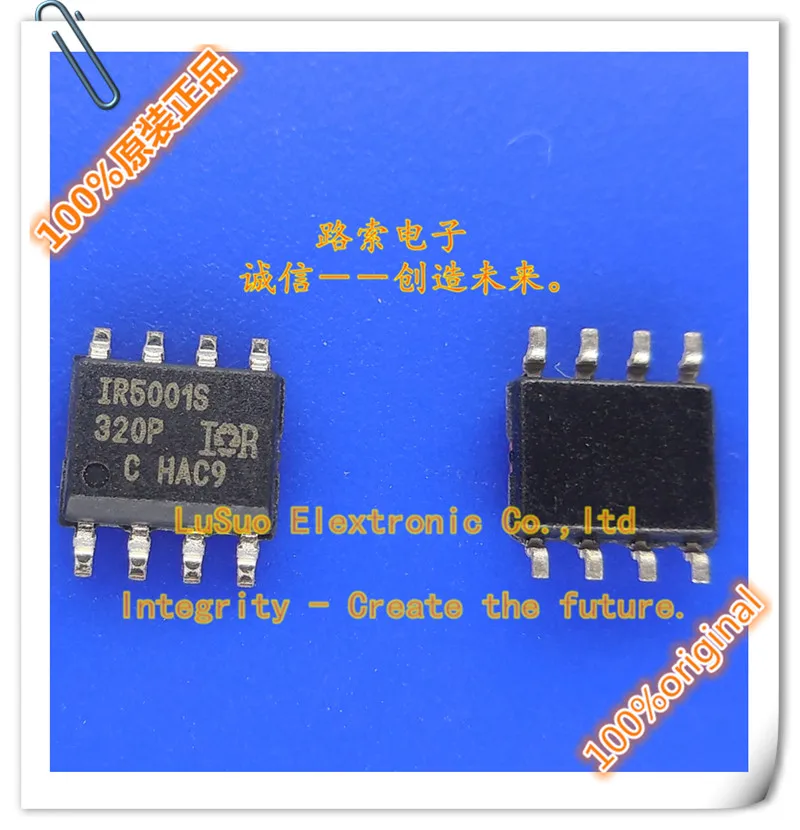 

20 шт. Оригинальный Новый IR5001S IR5001STRPBF IR5001 SOP8