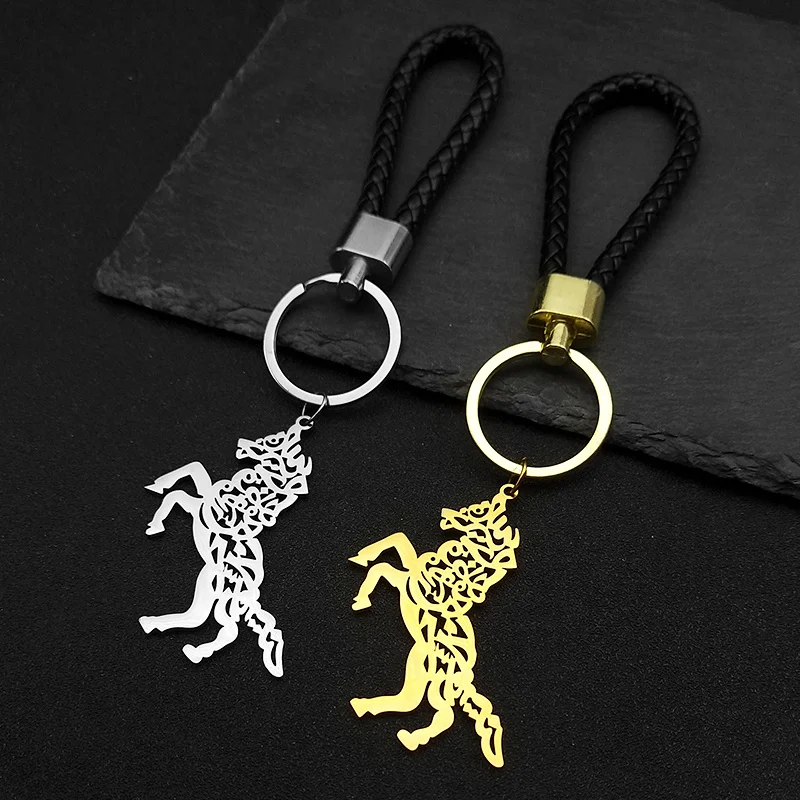 Islamische Koran Worte Hohl Pferd Edelstahl Schlüsselbund für Frauen Männer Gold Farbe PU Leder Muslimischen Schlüssel Ring JewelryZZ767 – Detail 8