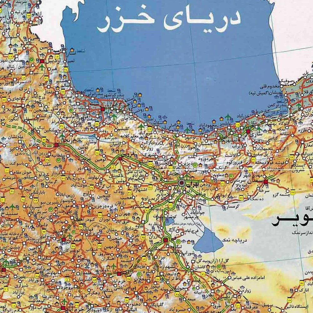 Persian Language Map of Iran A2 59x42cm Canvas Painting Wall Art Poster For Office School Supplies Education Decoration