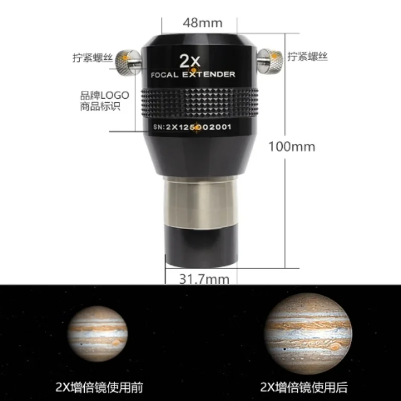 Explore Scientific 1.25-inch 4-piece apochromatic 2x3x5x multiplier Barlow Mirror Astronomy Accessory for Deep space photography 6