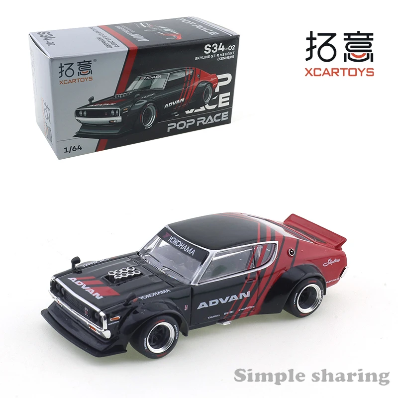 XCarToys 1/64 S23-02 SKYLINE GT-R S10-05 SINGER 964 MONACO