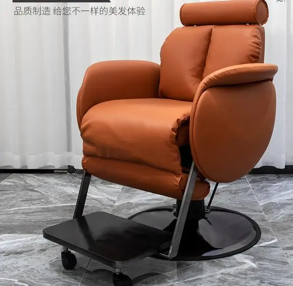 Hair salon chair electric down physiotherapy chair Barber beauty salon lifting oil head hair cutting