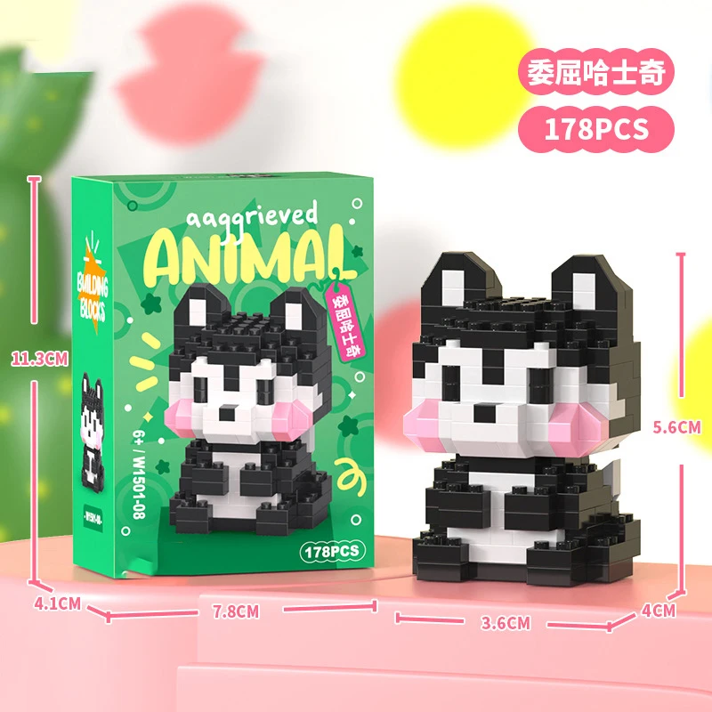 Animal Micro Particle Building Blocks Toy for Kids - Creative Mini Bricks Gift