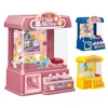 Doll Claw Machine Arcade Claw Game Machine Toy with 10 Dolls 10 Capsule Gifts for Girls and Boys for Kids 6 Years Old and Up 1