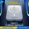 50000mAh Magnetic PowerBank Wireless PD 22.5W Fast Charger For Magsafe Portable Auxiliary Battery For Iphone Samsung and Xiaomi