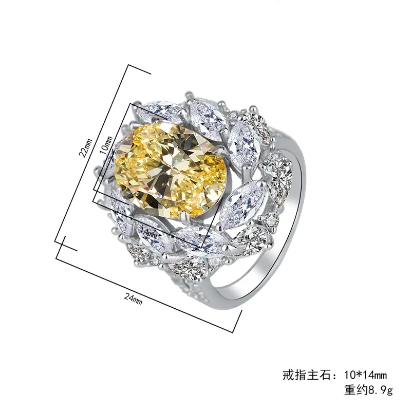 

S925 Silver Treasure High Carbon Diamond Sea Blue Treasure Yellow Diamond Radian Cut Denier Ring Jewelry Wedding Ring