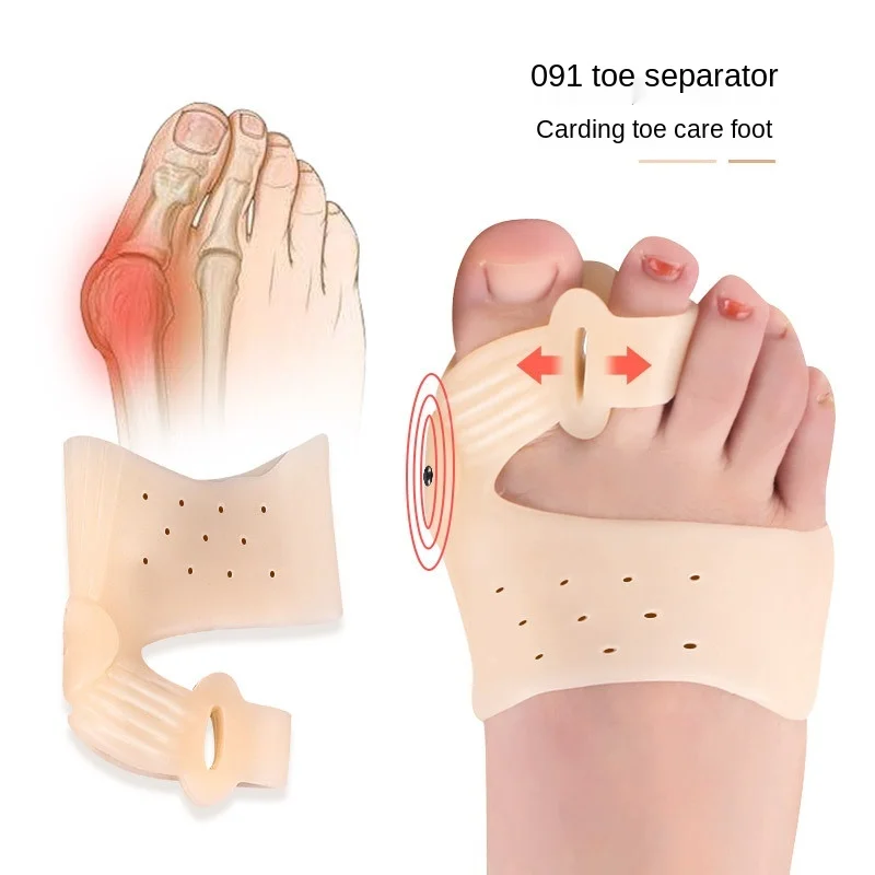 

1 Pair Silicone Gel Bunion Big Toe Separator Spreader Eases Foot Pain Hallux Valgus Correction Massage Pedicure Tool Shoe Insole