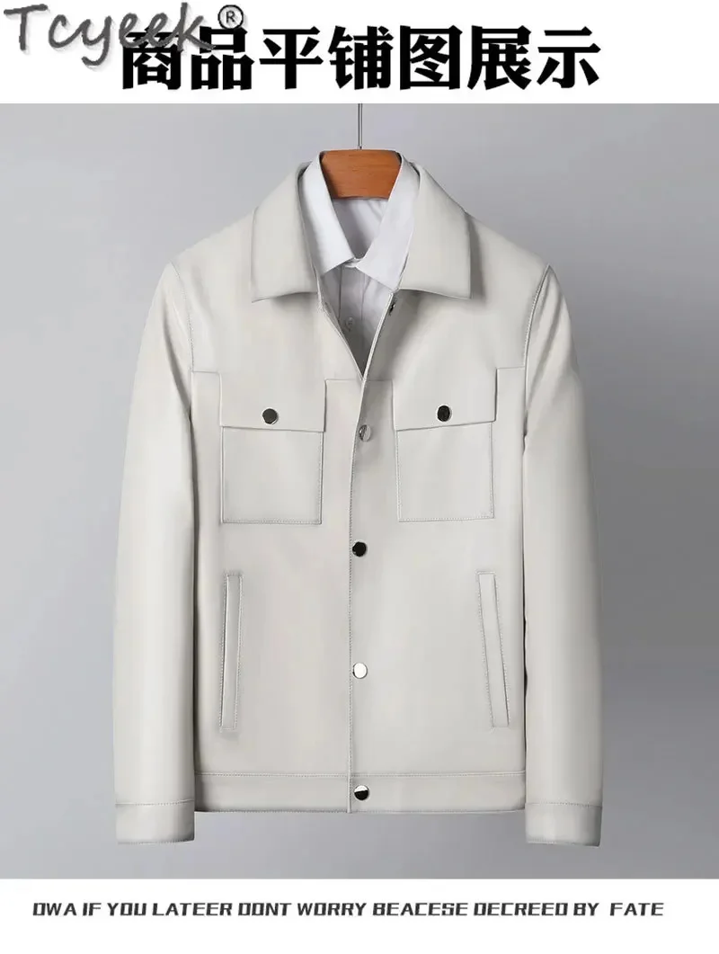 Description Picture 4 of item2024 Tcyeek Natural Leather Jacket Men Spring Autumn New Real Sheepskin Coats for Man Fashion Mens Jackets White Short Style