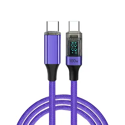 High - Speed 100W USB - C Cable with LED Display - Versatile 1m/2m Charging and Data Cord - 0.5m (Purple)