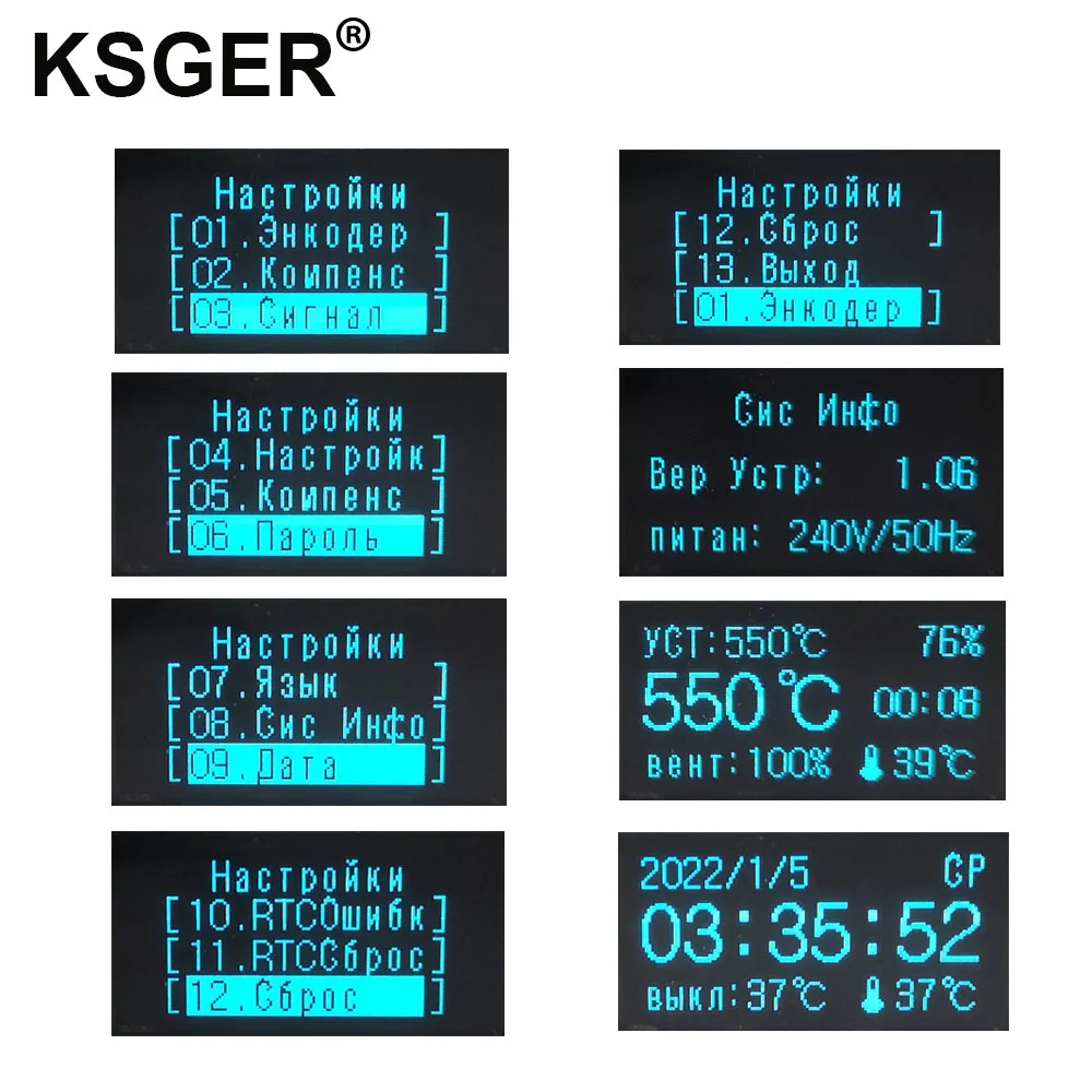 KSGER DIY Hot Air Gun Rework Station Solder Hot Air Fun Dryer Electronic OLED Nozzle Stand DIY Welding Tool Heating Element 700W 6