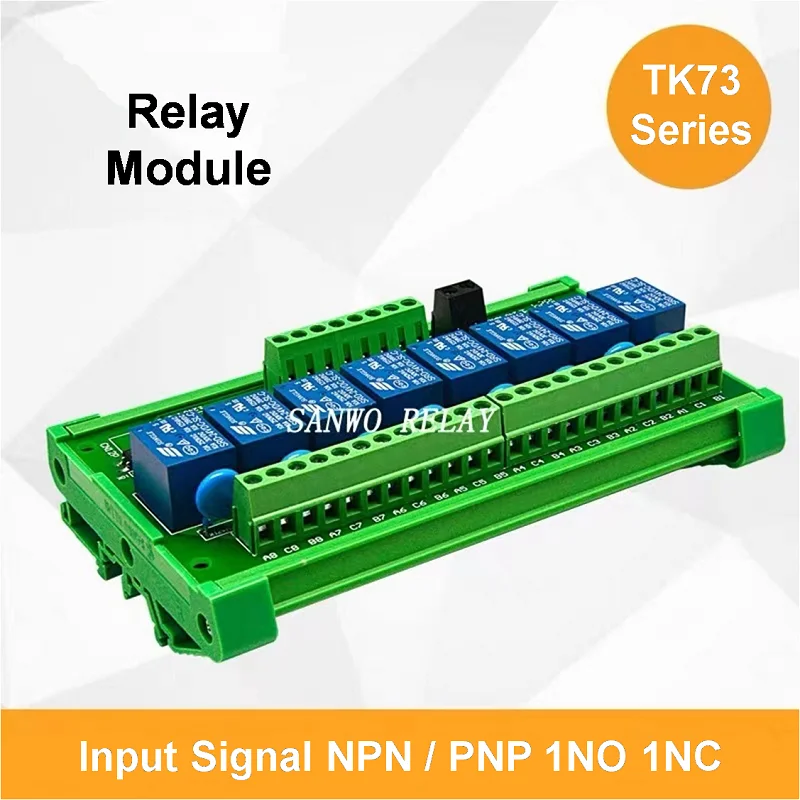 1/4/6/8/10/12/16 채널 릴레이 모듈(DIN 레일 마운트 포함) 10A 5V/12V/24V PNP NPN 1NO 1NC PLC 출력 컨트롤러 증폭기 보드