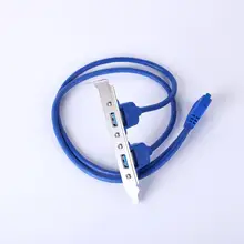 

1PC 50cm Baffle Adapter 20 Pin to Dual Usb3.0 Baffle Extension Cable