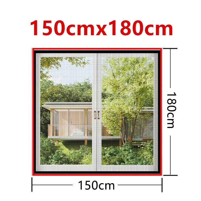 w150cm x h180cm