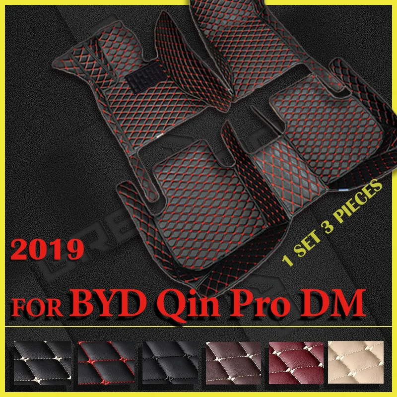 

Car Floor Mats For BYD Qin Pro DM 2019 Custom Auto Foot Pads Automobile Carpet Cover Interior Accessories