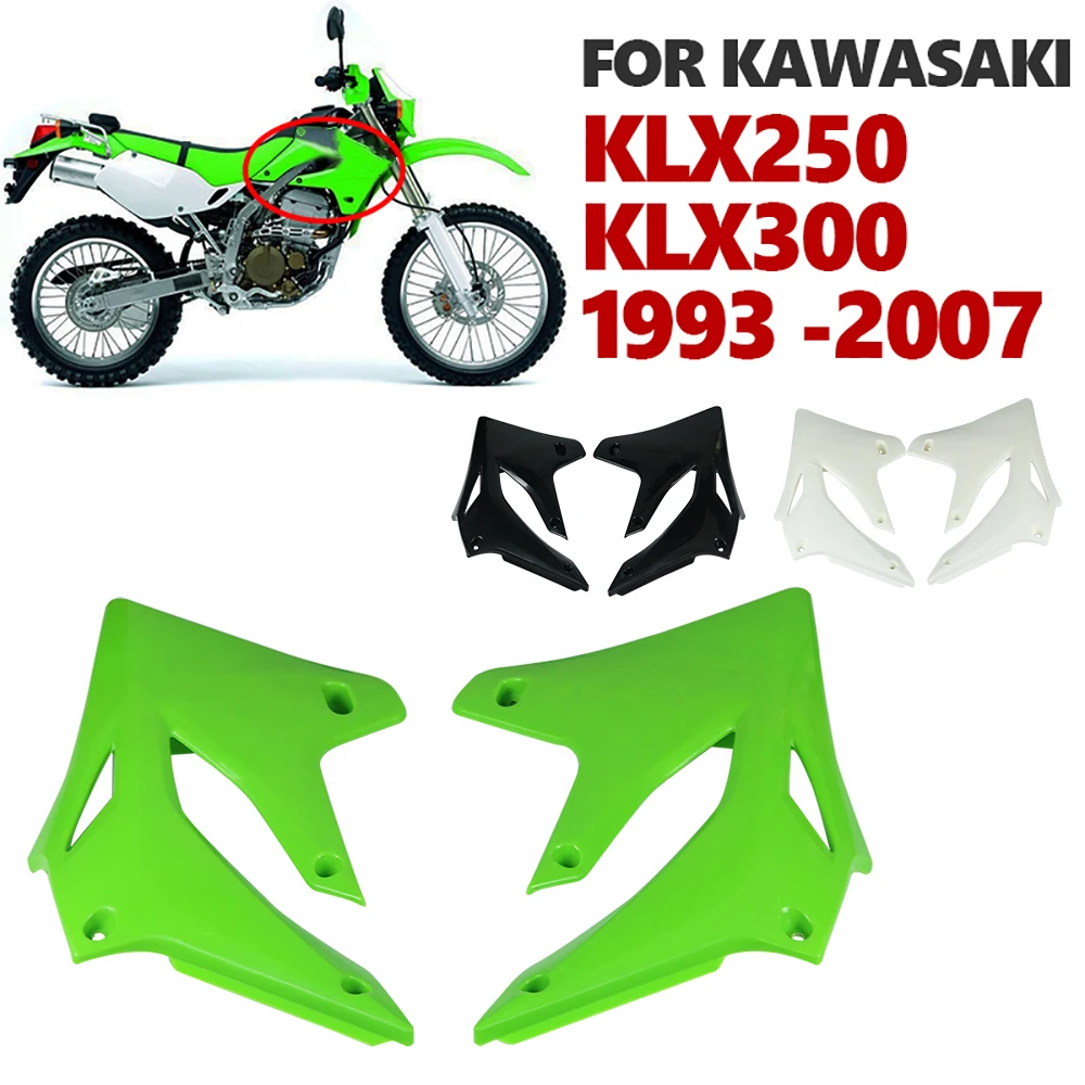

Передняя боковая крышка корпуса топливного бака мотоцикла для Kawasaki KLX250 KLX 250 300 KLX300 1993 - 2007 защитные аксессуары