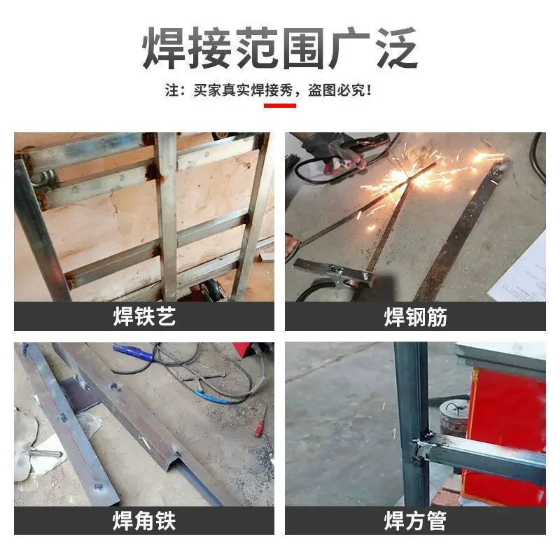 250 315 Electric Welding Machine Industrial Grade 220v 380v Household Small Dual Voltage Dual Purpose All Copper Automatic 2