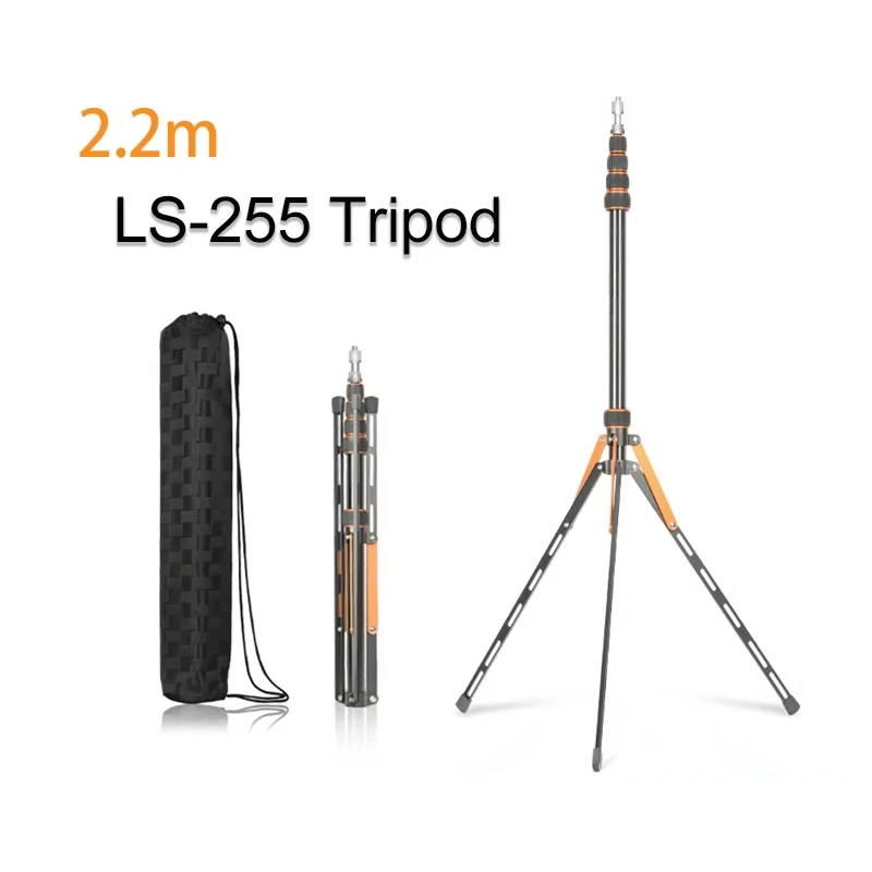 2.2M tripod