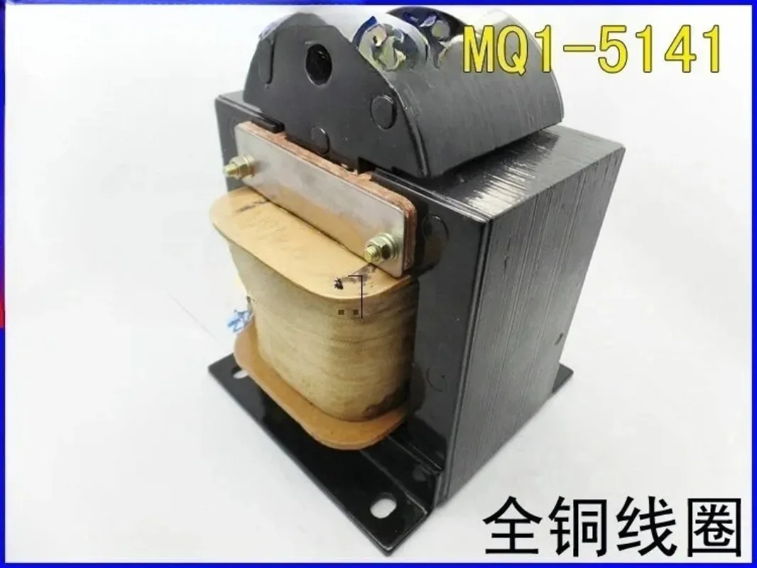 트랙션 전자석 MQ1-15N MQ1-5141 380V/220V 펀치 프레스 전자석 구리..