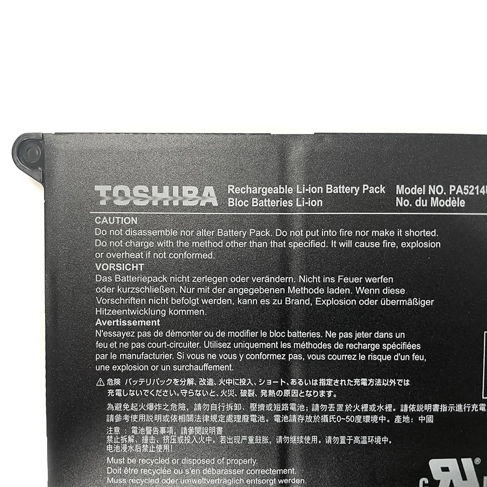Batteria per Toshiba Portege Z20T-C/B WT20-B-106 Z20T-C-11N Z20T-B-10E 11.4V 36Wh 3060mAh PA5214U-1BRS PA5214U 7