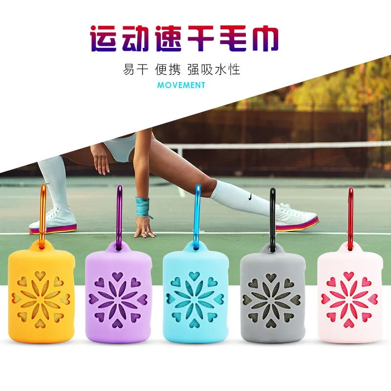 Quick Drying Cooling Microfiber Towel Instant Cooling Relief Sports Portable Yoga Gym Pilates Running Travel Towel Silicone Bag
