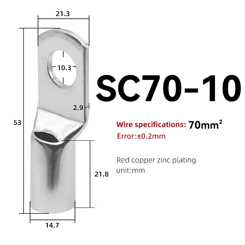 SC70-10