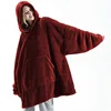 New Winter Women Double-faced Fleece Hoodie Blanket Oversize Large Pocket Warm Couple Loose Sweatshirts Women And Men Robe 4