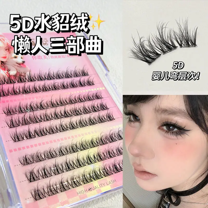 

5D mink fluffy baby cilia messy segmented lazy natural simulation trilogy single cluster false eyelashes novice