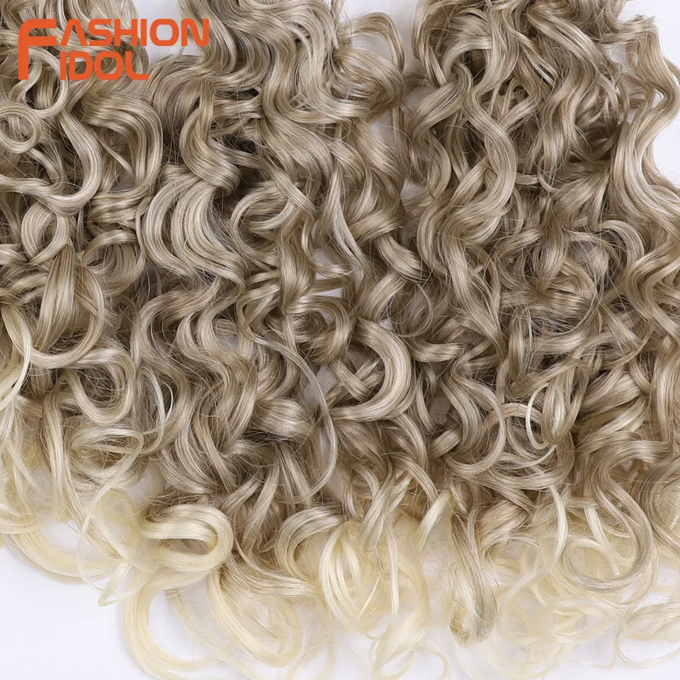18 20 22 inch Synthetic Hair 6pcs Deep Wave Hair Bundles Ombre Brown High Temperature Fiber Weave Extensions Hair Extensions