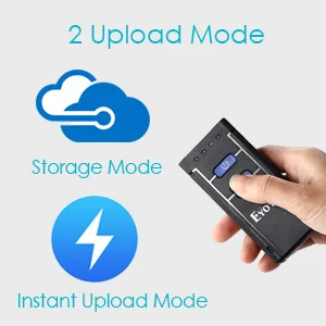 upload mode