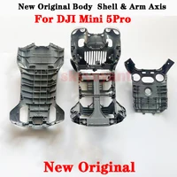 DJI MINI 5 PRO Body Upper / Middle / Bottom Shell, DJI Drone Mini5Pro Disassembly and Repair Parts Spot Wholesale