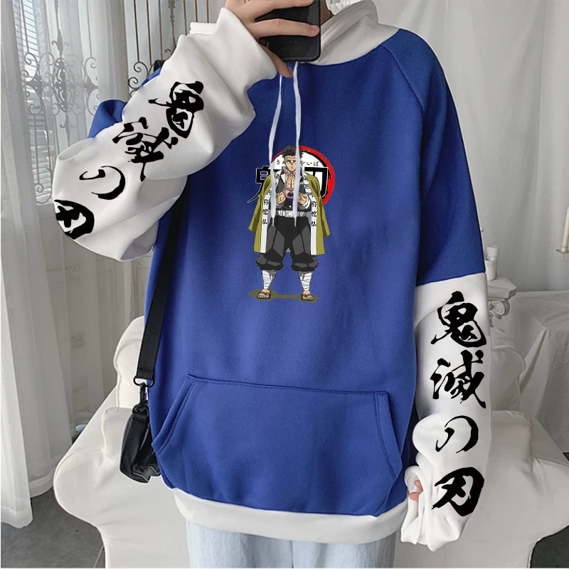 Anime Demon Slayer Hoodies Cool Himejima Gyoumei