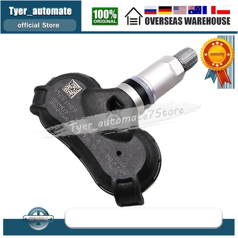 2014 2015   2014 2016  Ƽ Ÿ̾ з   TPMS, 315MHz 52933-2S510