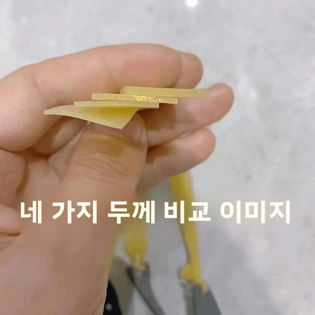 두꺼운 고탄성 긴 폭 탄성 밴드 내구성 고무줄 양궁 새총 피트니스 풀 로프 스포츠 운동 장비